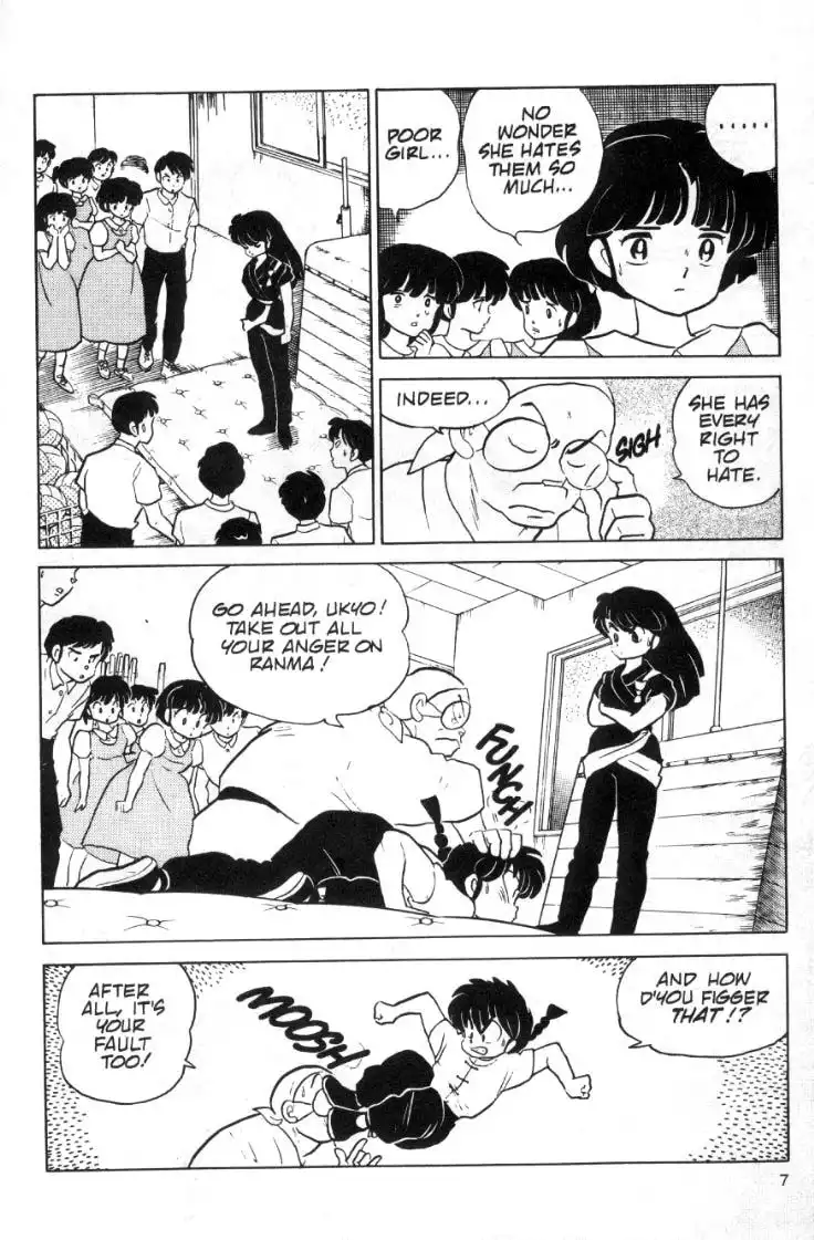 Ranma 1/2 Chapter 87 7